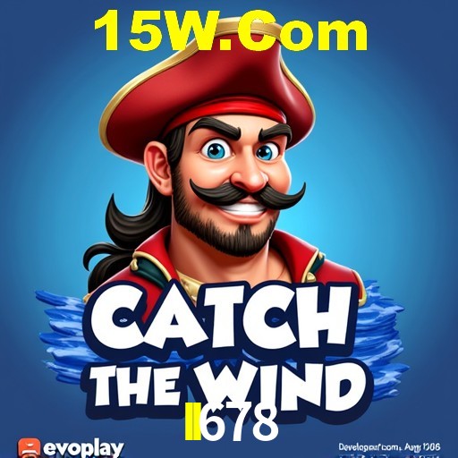 A Revolução dos Aplicativos de Jogos no II678