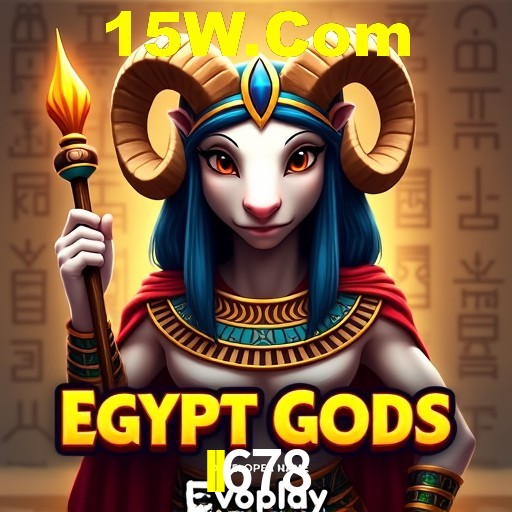 Descubra a Essência do II678: Nossa História e Compromissos