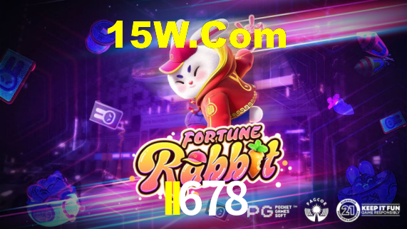 Bônus Generosos e Exclusivos no II678 para Você!