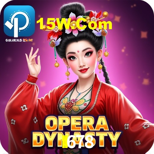 Descubra o Programa VIP da II678: Vantagens Exclusivas para Jogadores