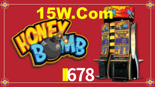 II678.Com